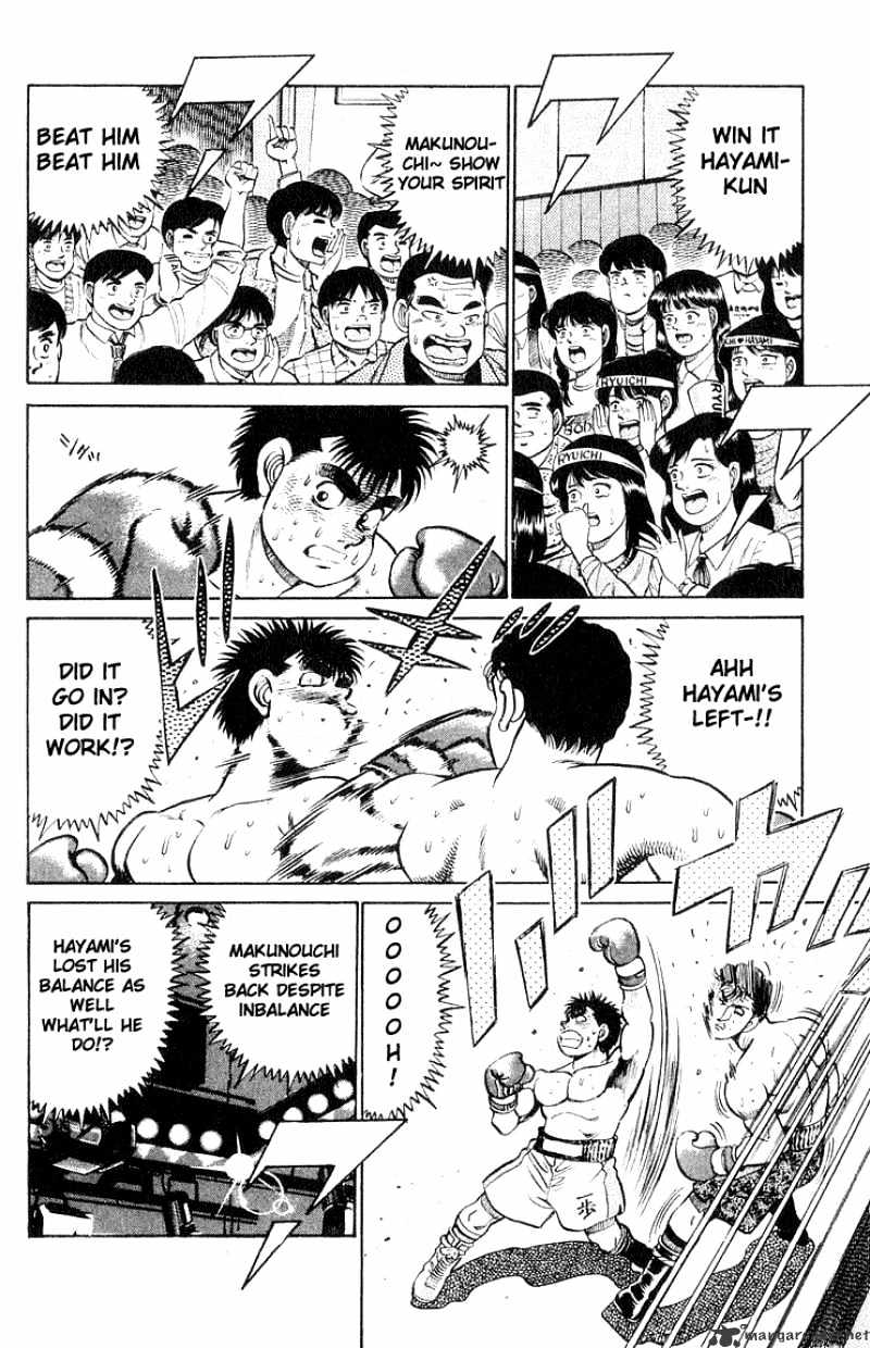 Hajime no Ippo: Fighting Spirit, Chapter 63 image 10